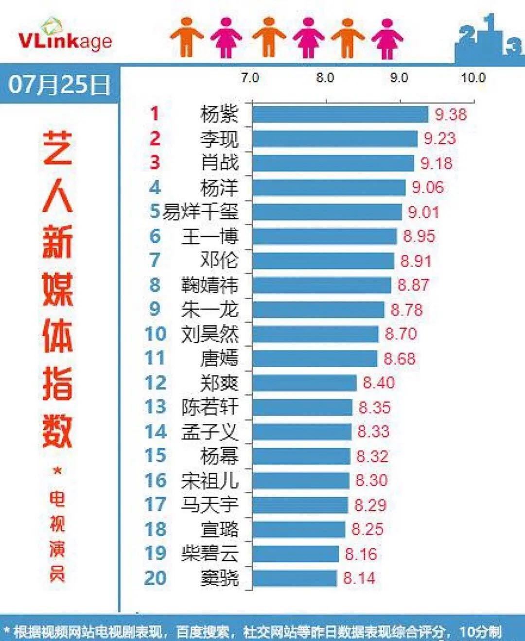 澳门开奖结果最新记录查询表图片大全集，揭秘澳门彩票的魅力与玩法