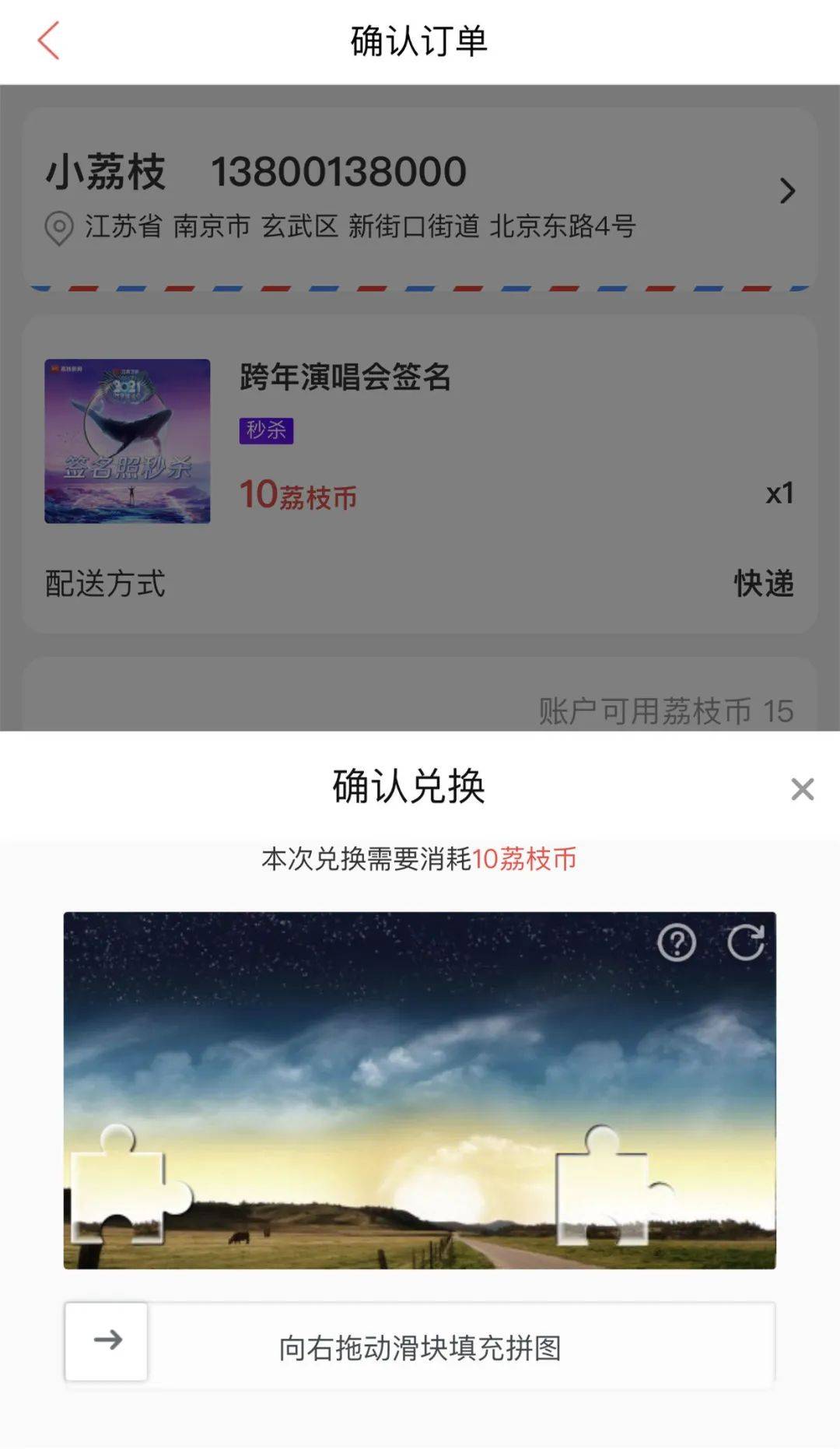 明星签名怎么签，从基础到进阶的全面教程