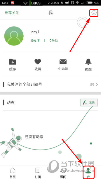 澳门开奖结果记录查询工具官网，便捷、安全、高效的查询平台