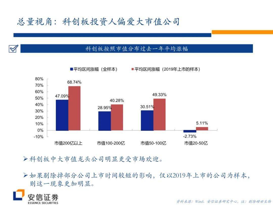 澳门开奖结果2024，透视未来，精准查询的智慧之选