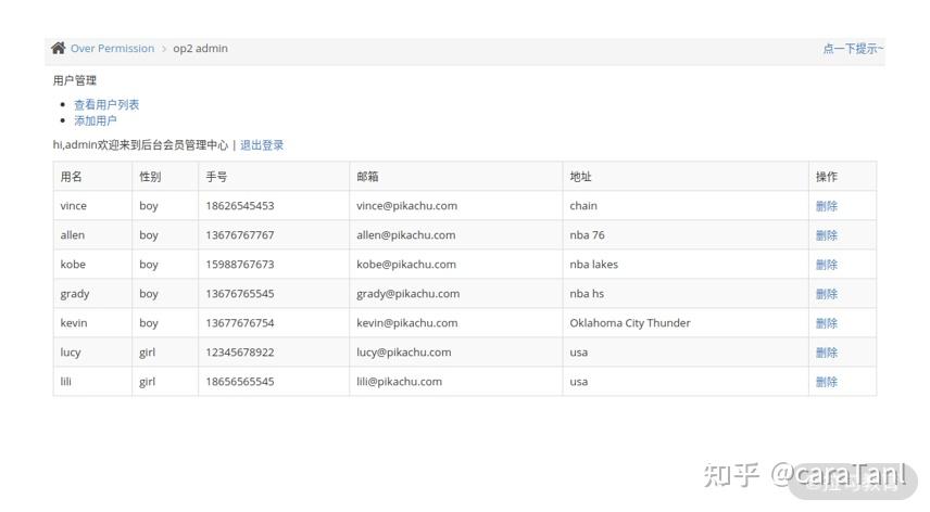 2014年澳门开奖结果记录查询，全面回顾与数据分析