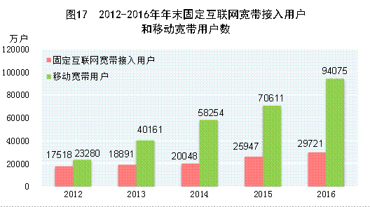 澳门开奖结果，揭秘背后的数字与概率