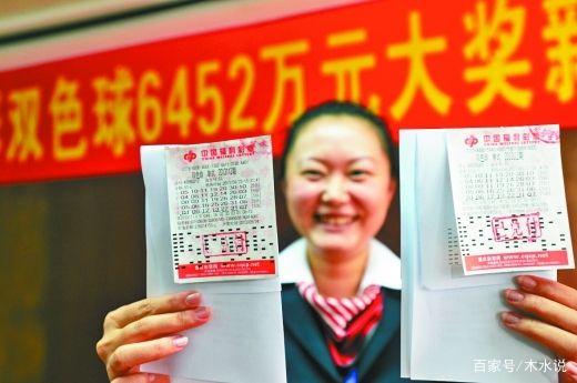 2022年双色球136期开奖揭晓，幸运号码引爆全民热潮