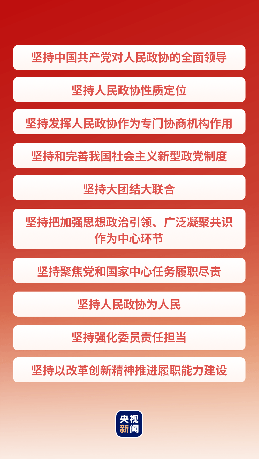 排列五预测，汇聚十位专家智慧，精准预测的奥秘