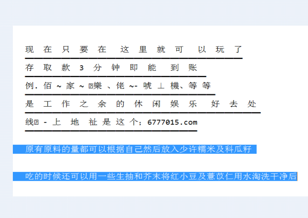 3D开机号与试机号，30期列表深度解析与彩宝网应用指南