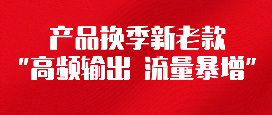 快3，信誉卓越的老平台，稳健前行