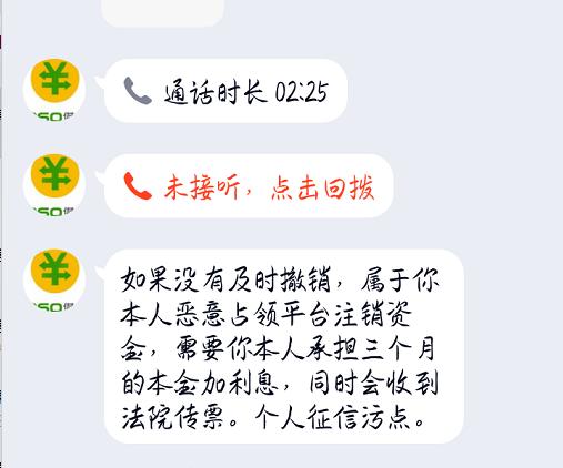 揭秘双色球杀号360，科学还是迷信？