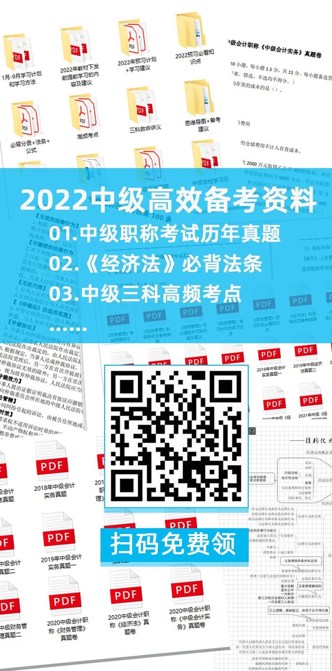 2022全年资料免费看，解锁知识海洋的无限可能