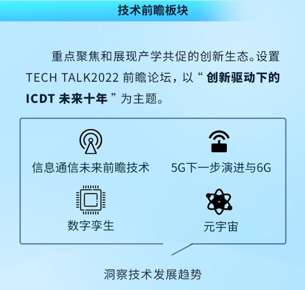 十大专家双色球预测，理性与智慧的碰撞