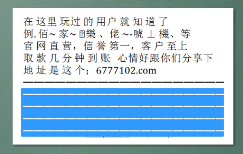 排列五今日开奖结果查询，揭秘数字背后的幸运与科学