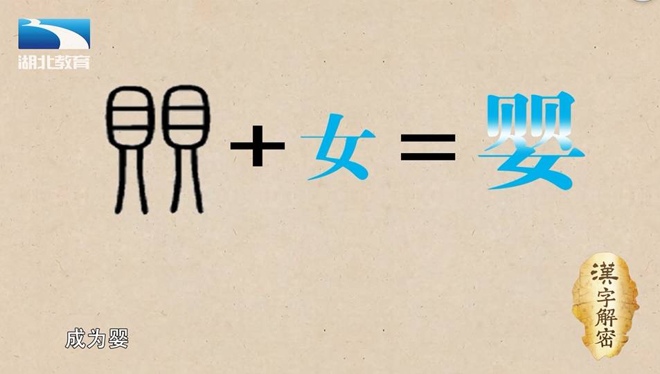 探寻三点水一个心的深邃意境——解析汉字氵心的文化与情感内涵