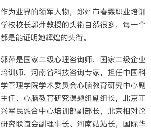 微博字谜新解，探寻Z我真不老背后的智慧与乐趣