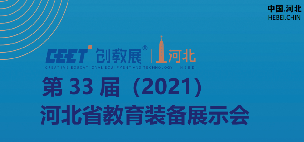 彩票合买新风尚，探索彩票合买推荐平台的魅力与智慧