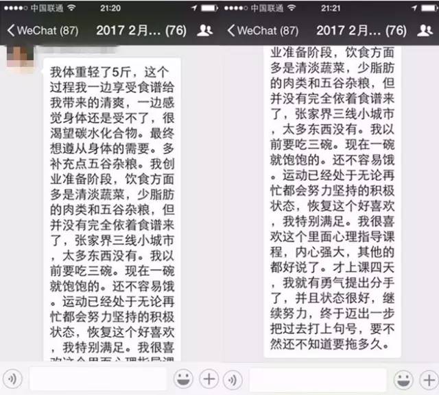 黄大仙精选三肖三码资料五会，揭秘传统信仰与现代生活的奇妙融合