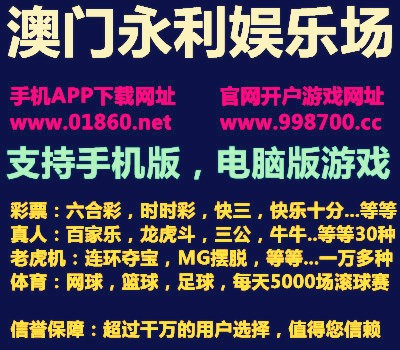 今日福彩3D试机号揭秘，探秘数字背后的奥秘