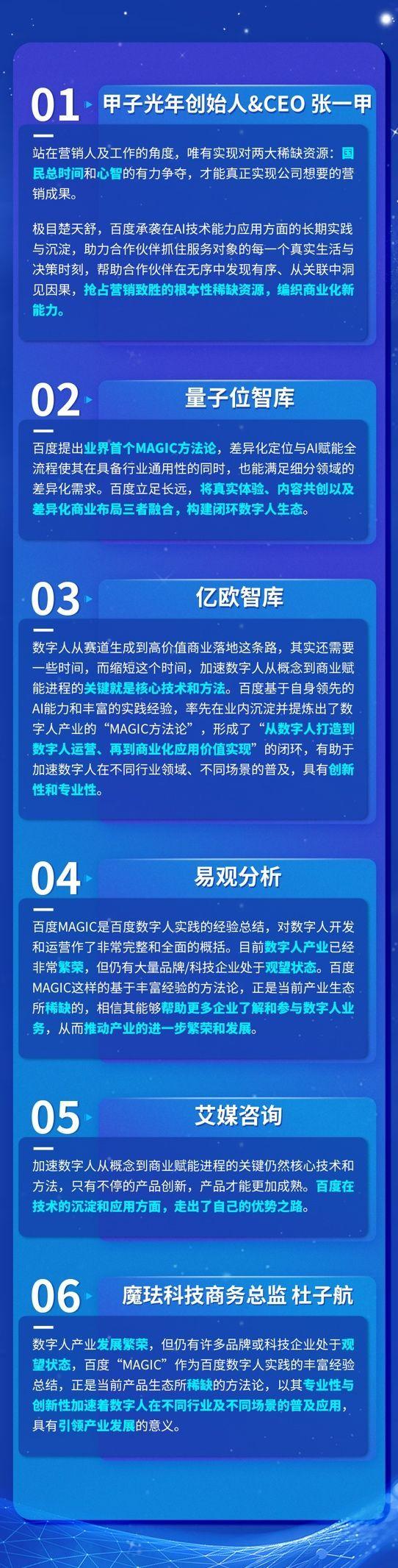 南方双彩网走势图大全新版，揭秘数字背后的奥秘