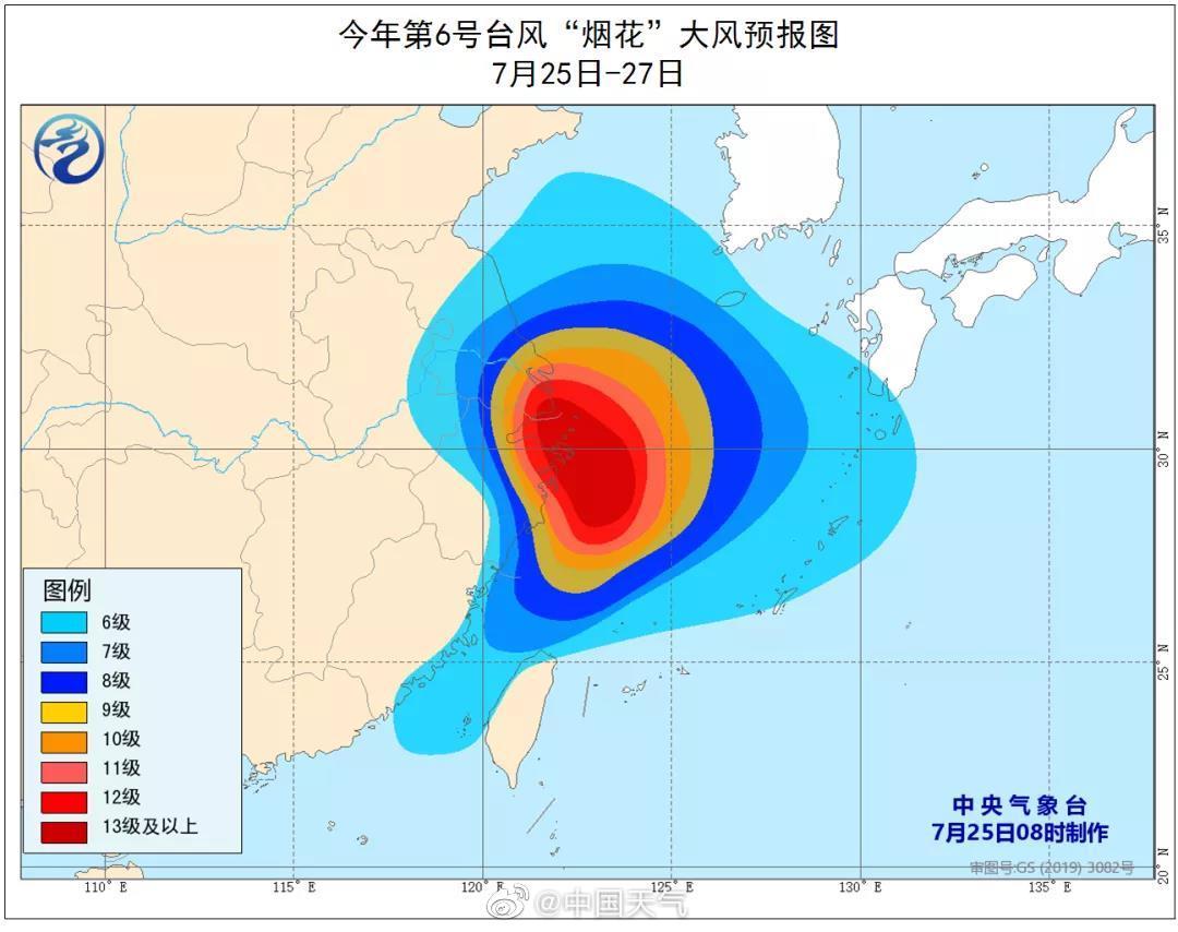 3D浙江走势图，数字艺术与地域文化的精彩碰撞