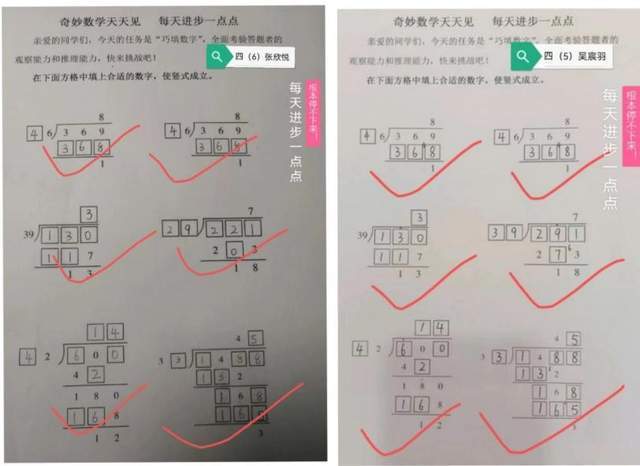 湖北快乐8，解锁数字彩票的无限乐趣与开奖奇迹