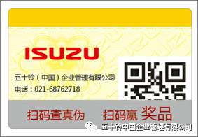 揭秘开码结果查询，从数字中探寻幸运的奥秘