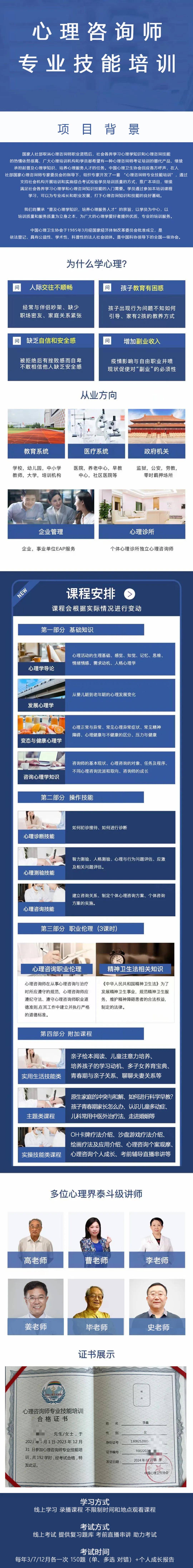 南方双彩网3D走势图带连线下载，深度解析与使用指南