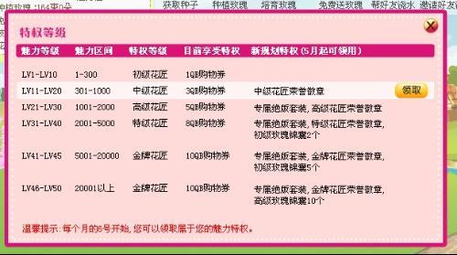 排三今晚试机号的背后，数字游戏的魅力与理性参与