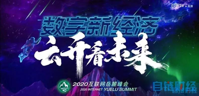 7彩星开结果，梦想与奇迹的交响曲