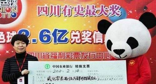 福彩3D晚间字谜总汇，智慧与趣味的双重盛宴