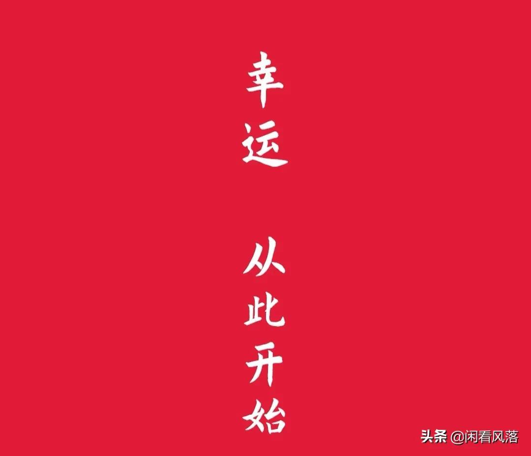 双色球131期，中奖地区揭秘与彩民热议