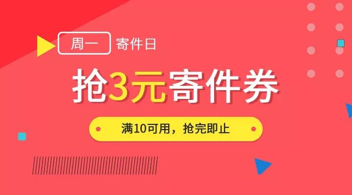 2035天天彩，探索未来彩票新纪元的深度解析与展望