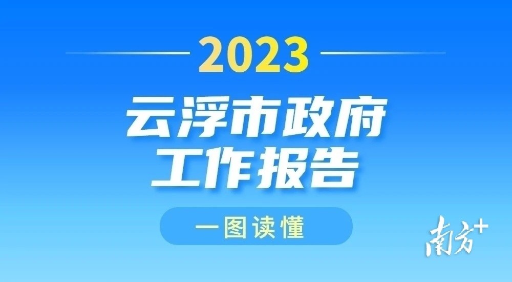 2035年智能生活新蓝图，管家婆三期开启一期，引领未来智慧家居时代。