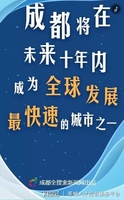 未来管家婆的智慧选择，2035年一肖与科学预测揭秘