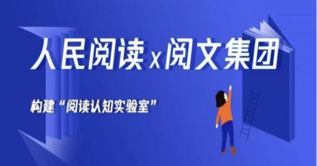 数字629354，背后的故事与深远影响探析