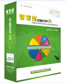 解锁高效管理与决策的秘密武器，管家婆精准资料大全功能2详解