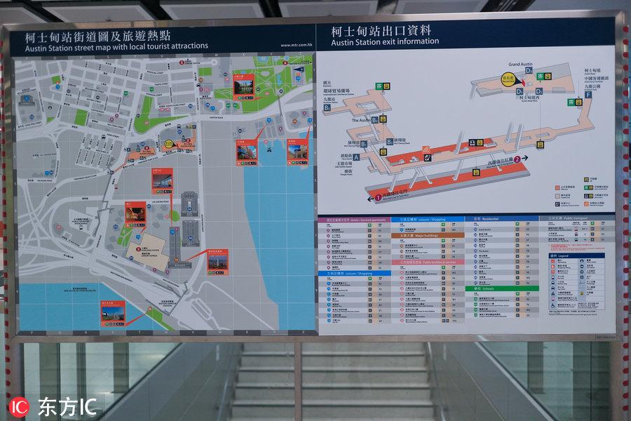 香港最全最快资料网站下载指南，轻松获取最新、准确的信息资源！