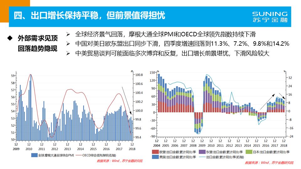 新澳彩2035年开奖记录，数字背后的趋势与未来展望分析。