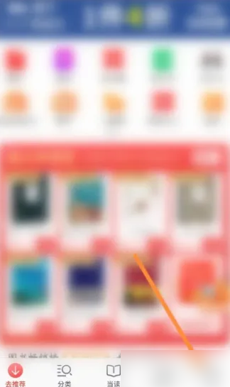 管家婆一码，揭秘精准预测的真相与常见误区分析