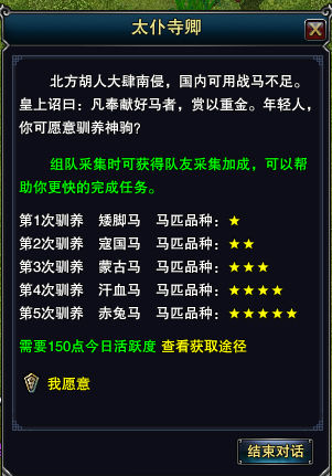 澳门今晚特马揭秘，数字与概率的奇妙游戏——理性视角下的彩票文化探索