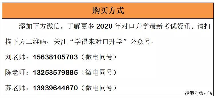 解锁2018年全年免费正版资料，共享未来知识之旅的钥匙