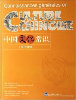 2031年香港正版资料全集，引领未来彩票文化的正道探索之旅