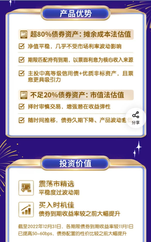 破解误区，拥抱正版的智慧选择，管家婆正版资料免费指南