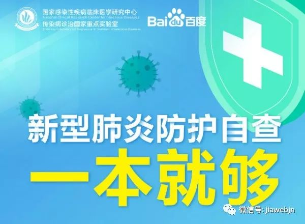 2019年香港免费资料大全，一站式全面信息获取指南