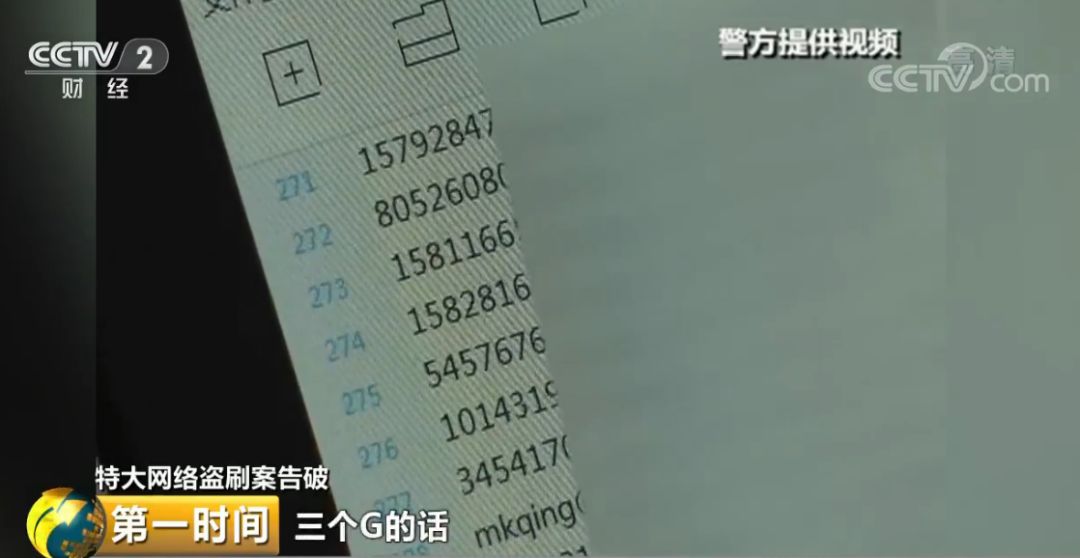 理性看待彩票与娱乐心态，揭秘2046年香港特马六期开奖号码的神秘面纱