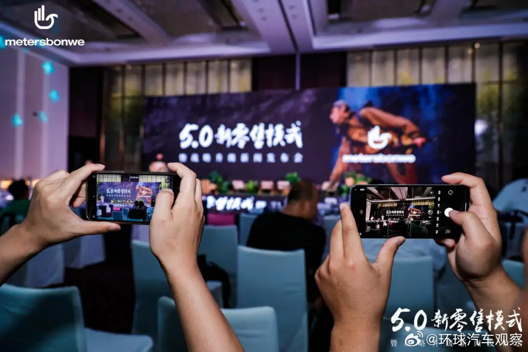 最新资料 第31页