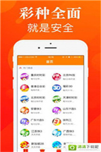 从迷信到科学决策，管家婆三肖与彩票的理性思考新视角。