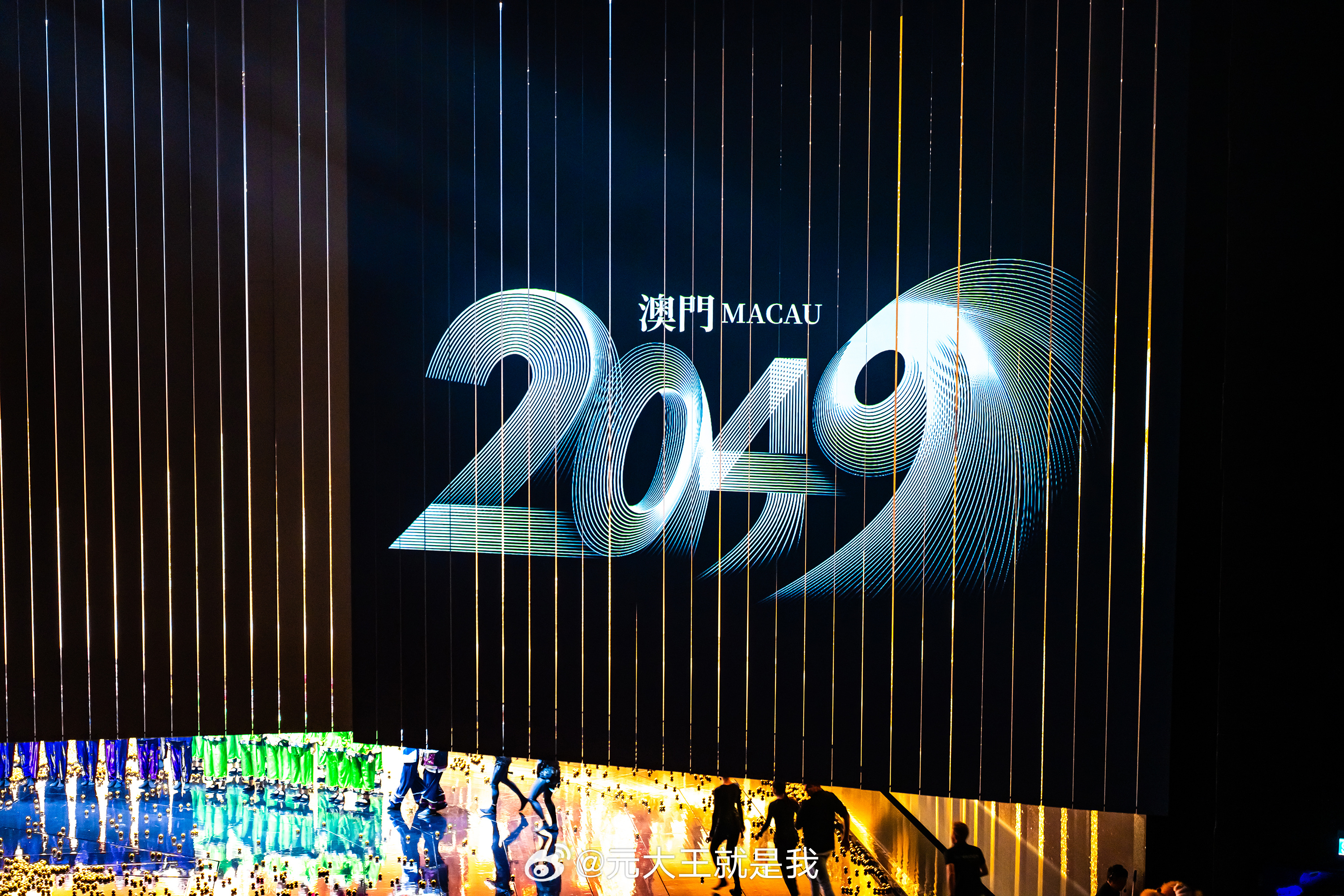 澳门新纪元，2048年今晚盛大揭幕开码庆典