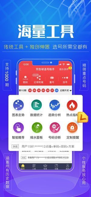 49图库，数字时代的资源宝藏，创意与知识的无尽源泉