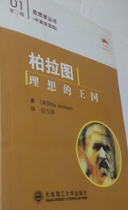 社会影响与意义