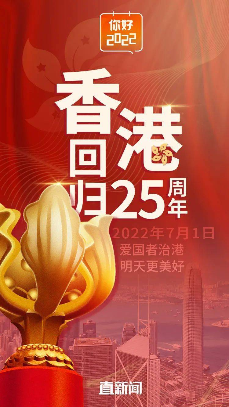 2019年香港马现场开奖结果，回顾与未来展望