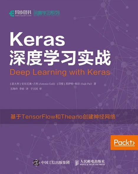 揭秘四肖选一中的中特之道，深度解析与实战策略指南