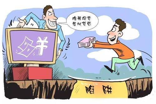 理性娱乐